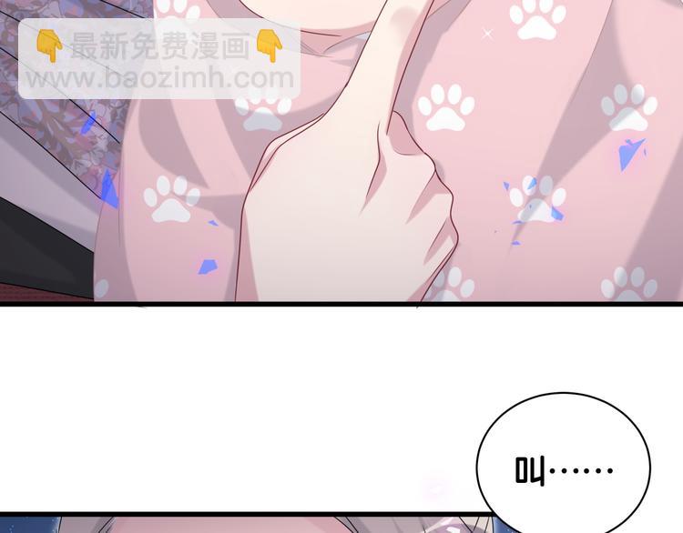 第143话 你叫大头121
