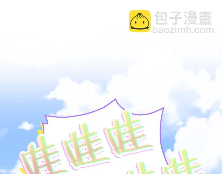 第143话 你叫大头126