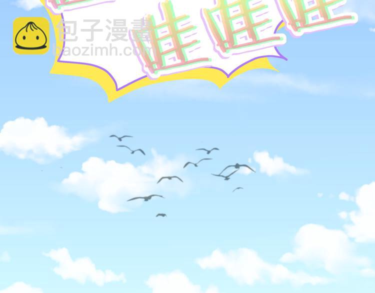 第143话 你叫大头127
