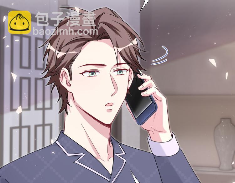 第143话 你叫大头13