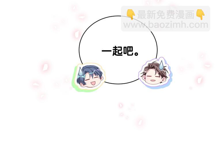 第143话 你叫大头26