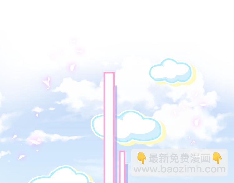 第143话 你叫大头27
