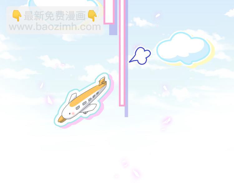 第143话 你叫大头28