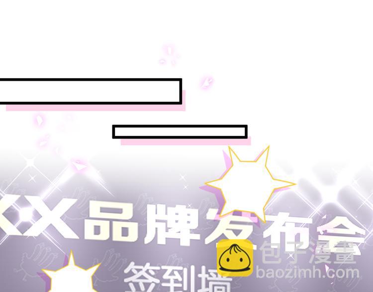 第143话 你叫大头39