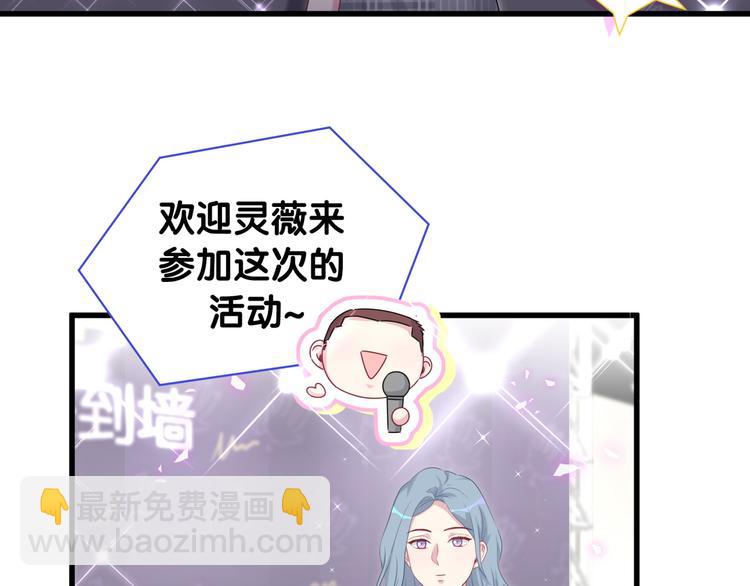 第143话 你叫大头41