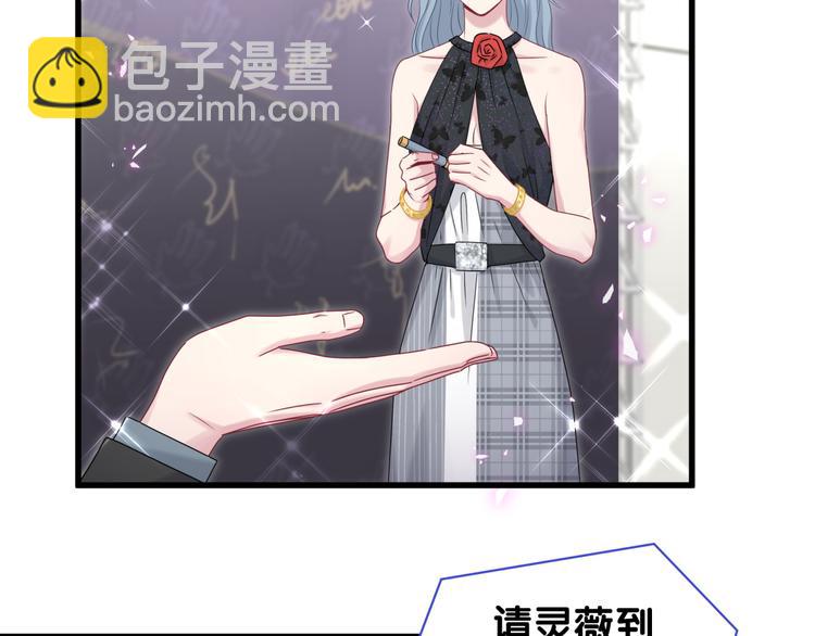 第143话 你叫大头42