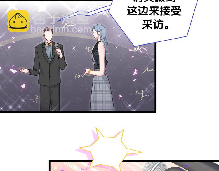第143话 你叫大头43