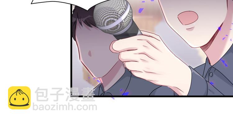 第143话 你叫大头52