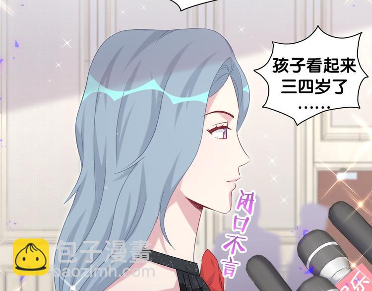第143话 你叫大头54