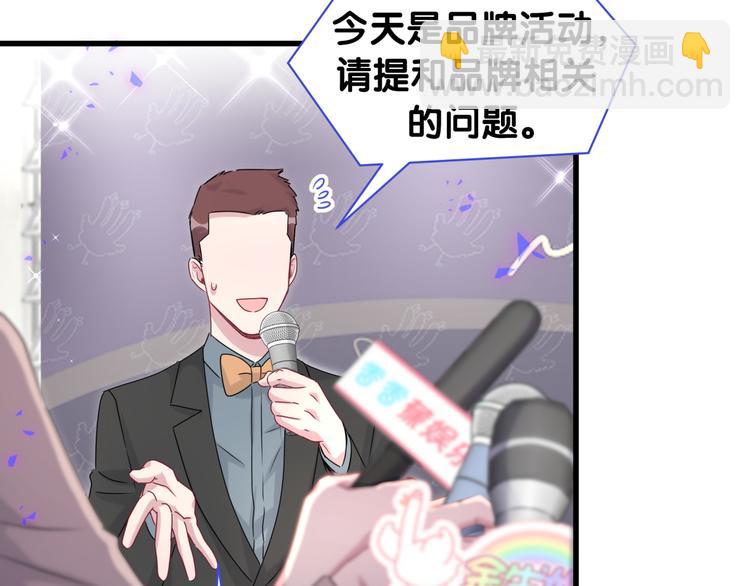 第143话 你叫大头56