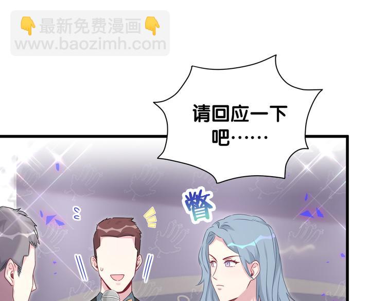 第143话 你叫大头64