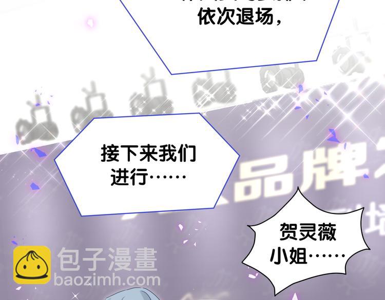 第143话 你叫大头66