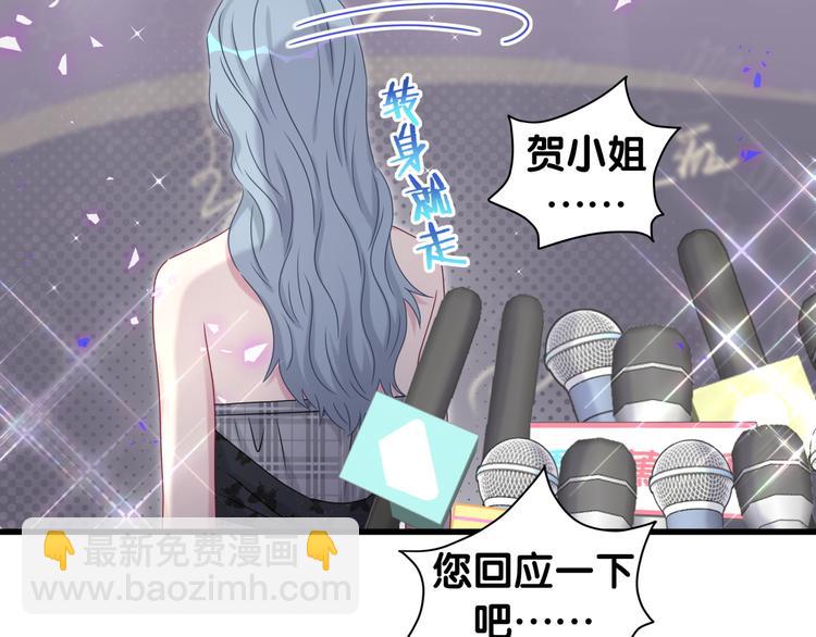 第143话 你叫大头67
