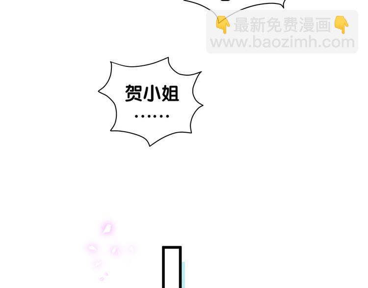 第143话 你叫大头68