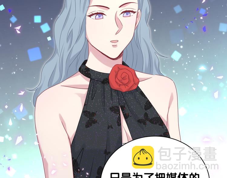 第143话 你叫大头77
