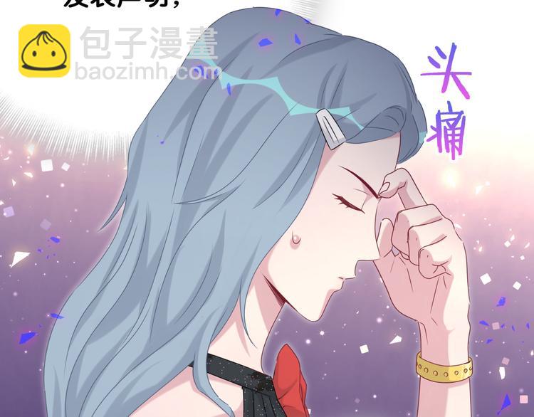 第143话 你叫大头83