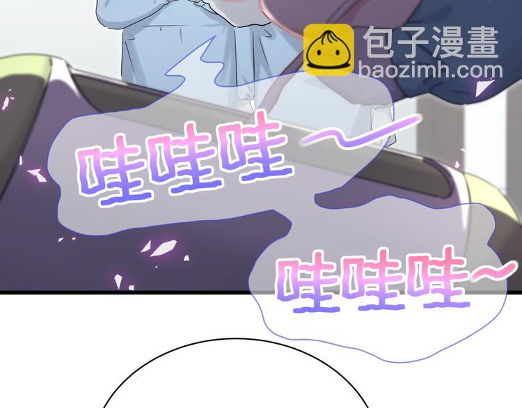 第143话 你叫大头89