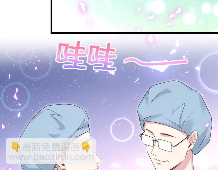 第143话 你叫大头93