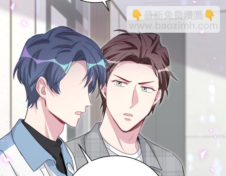 第144话 你们什么关系！？107