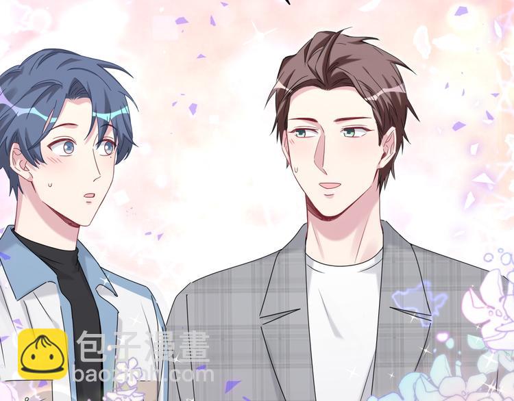 第144话 你们什么关系！？134