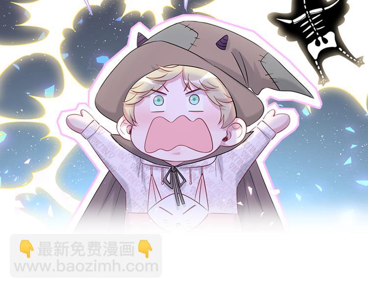 第144话 你们什么关系！？144