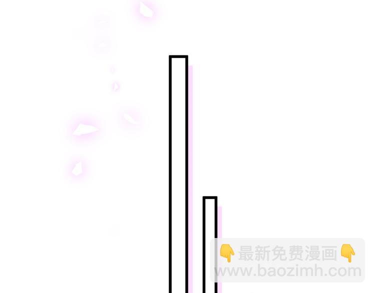 第144话 你们什么关系！？23