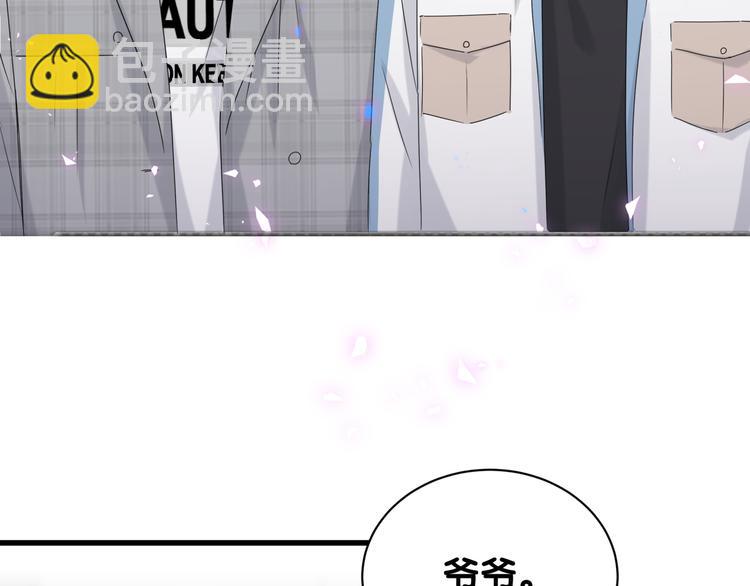 第144话 你们什么关系！？49