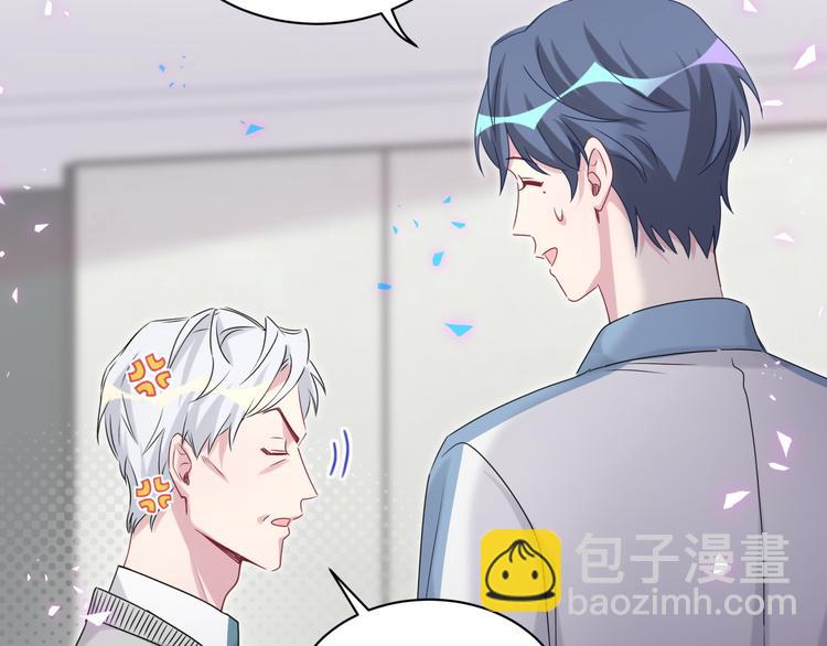 第144话 你们什么关系！？64