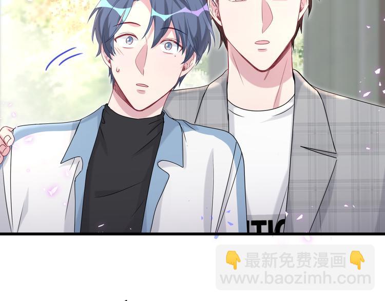 第144话 你们什么关系！？86