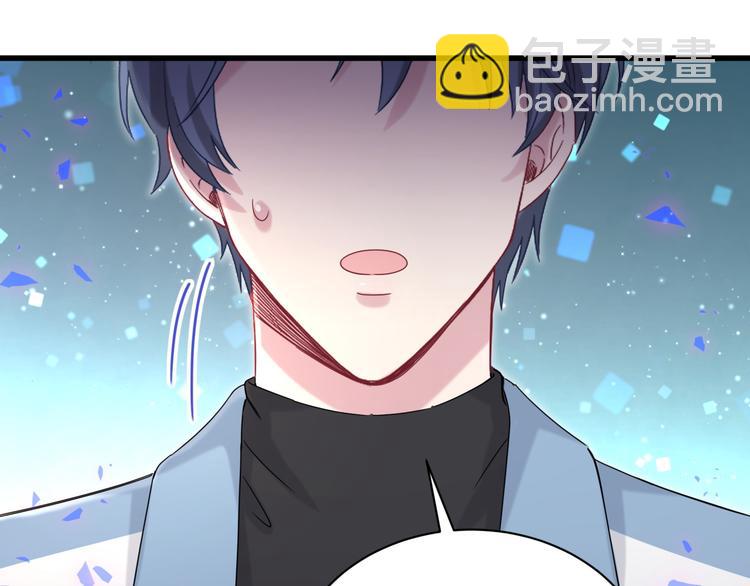 第144话 你们什么关系！？91
