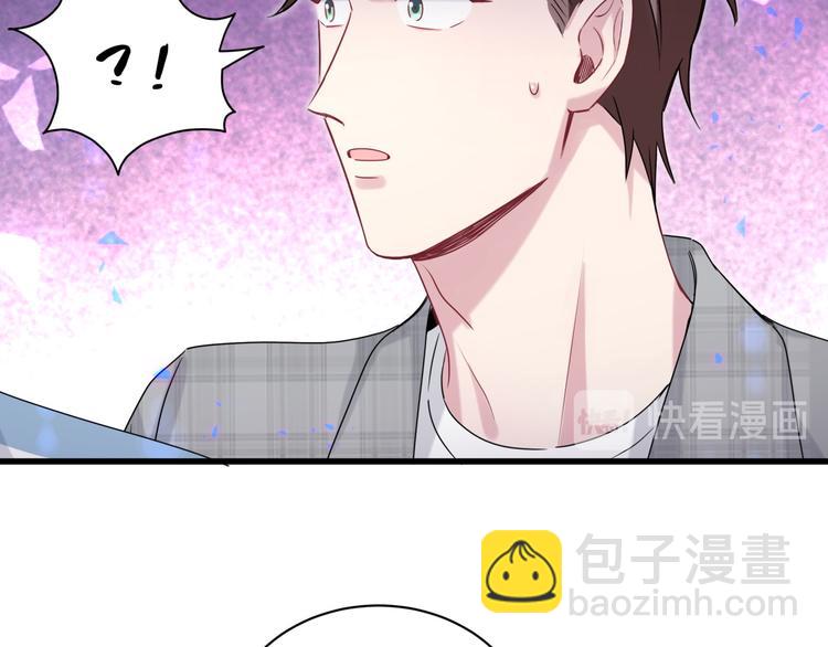 第144话 你们什么关系！？94