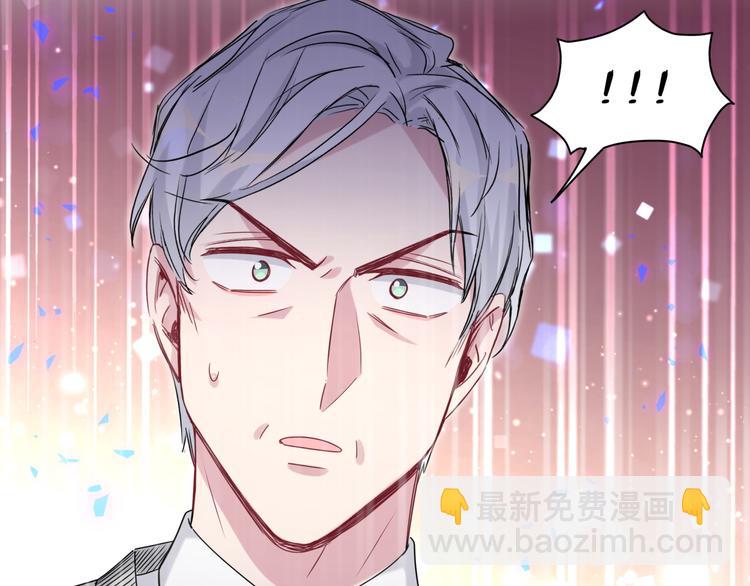 第144话 你们什么关系！？96
