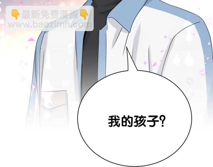第145话 不同意！123
