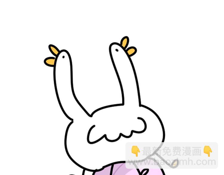 第145话 不同意！128