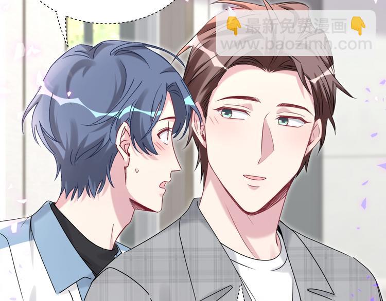 第145话 不同意！14