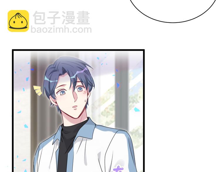第145话 不同意！47