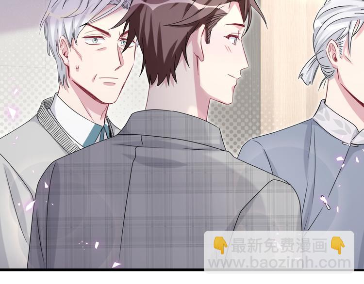第145话 不同意！72