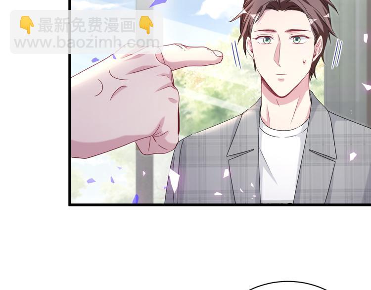 第145话 不同意！90