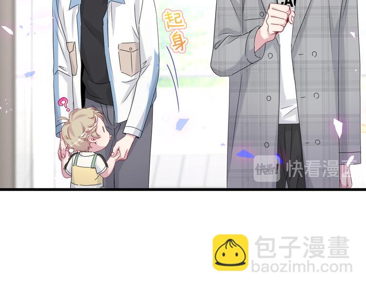 第145话 不同意！98