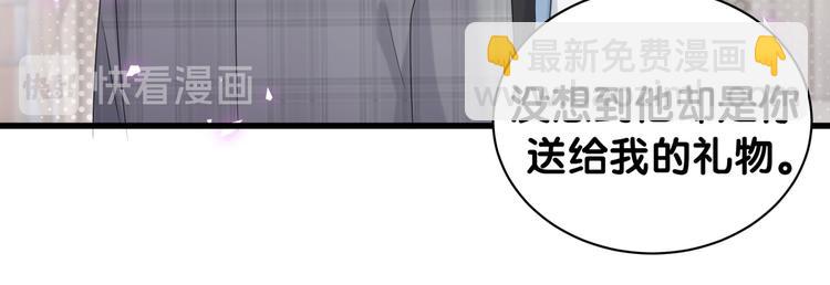 第146话 一起向前看116