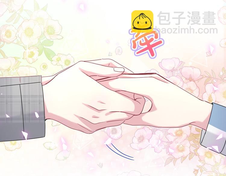 第146话 一起向前看121