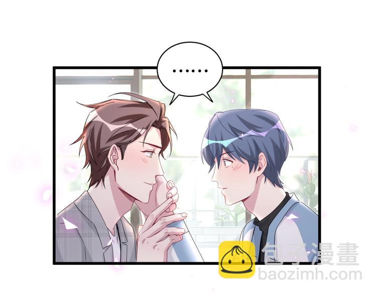 第146话 一起向前看128