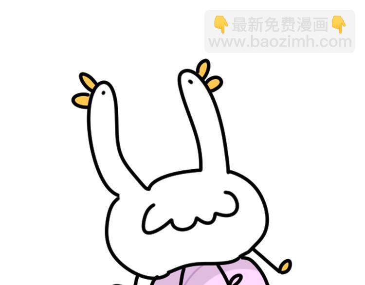 第146话 一起向前看159