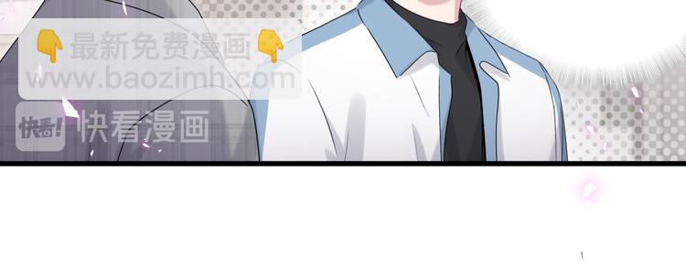 第146话 一起向前看27