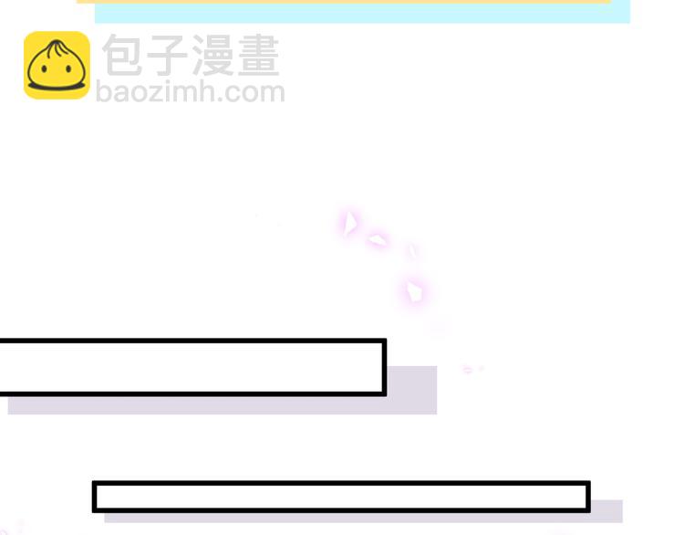第146话 一起向前看34
