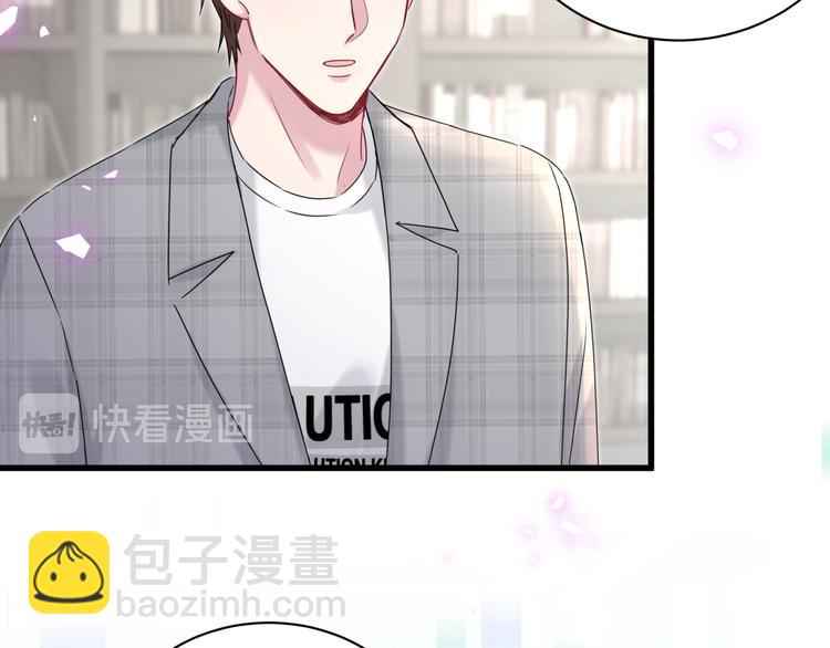 第146话 一起向前看41