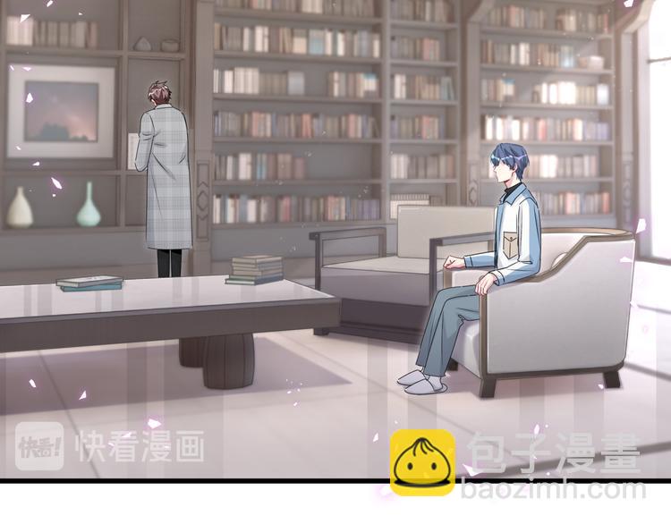 第146话 一起向前看5