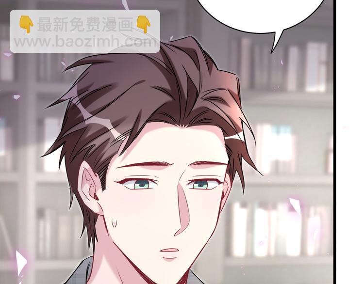 第146话 一起向前看52