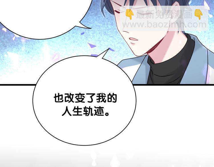 第146话 一起向前看58