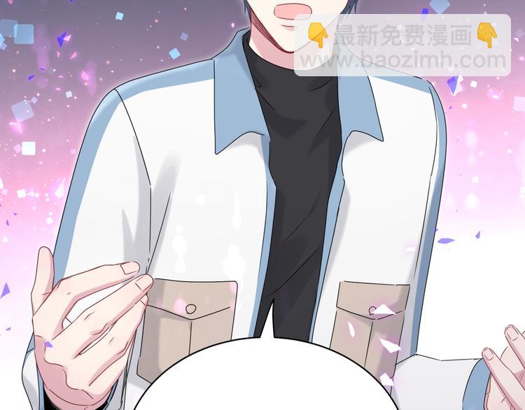 第146话 一起向前看62